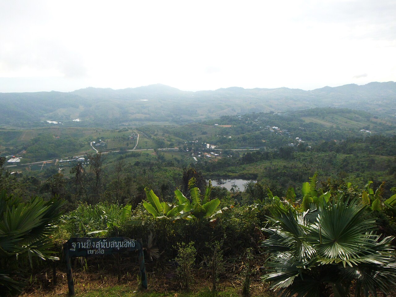 พิพิธภัณฑ์อาวุธฐานอิทธิ เขาค้อ