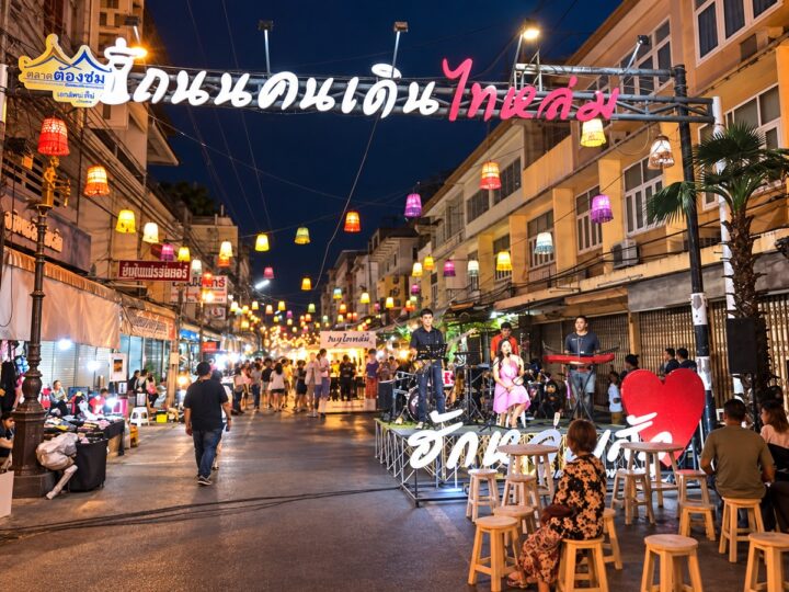 ตลาดริมน้ำไทหล่ม และถนนคนเดินไทหล่ม