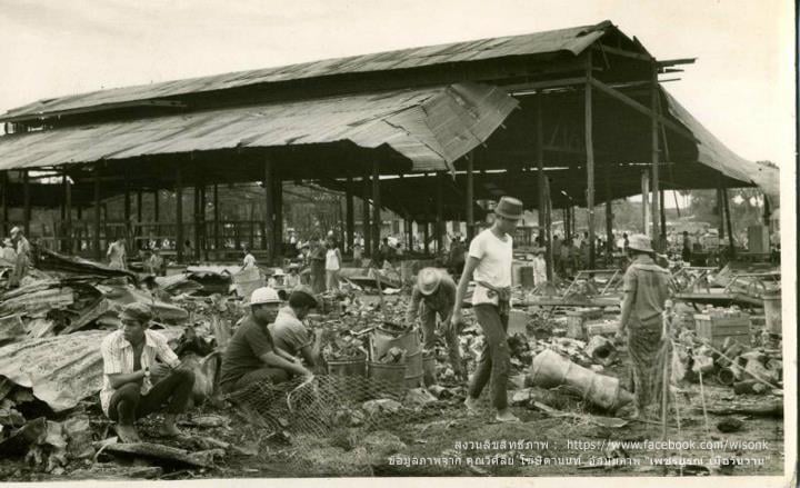061-ไฟไหม้ใหญ่ตลาดเพชรบูรณ์ 2
