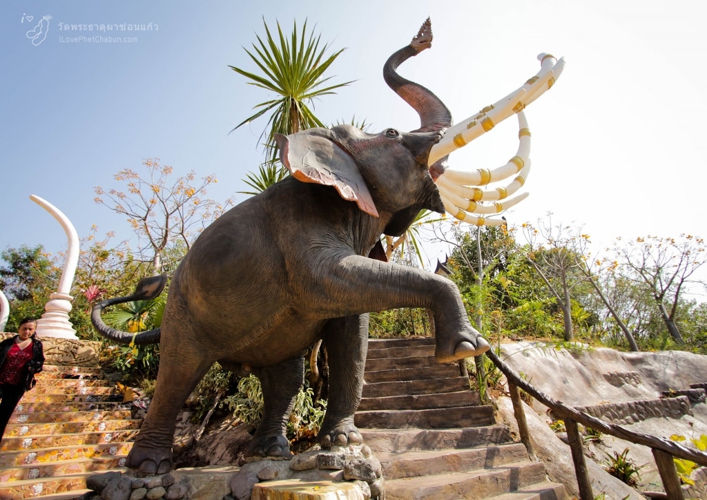 วัดพระธาตุผาซ่อนแก้ว1