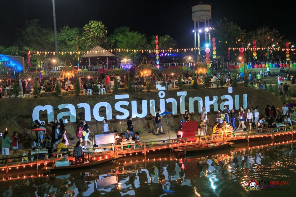 ตลาดริมน้ำไทหล่ม และถนนคนเดินไทหล่ม
