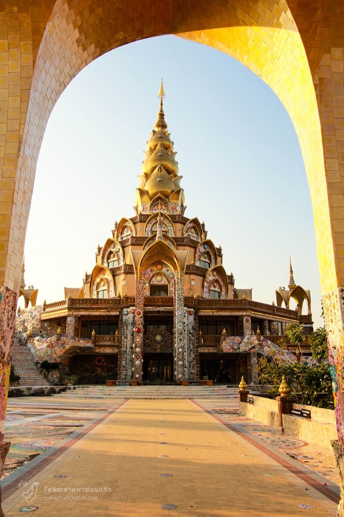 วัดพระธาตุผาซ่อนแก้ว10