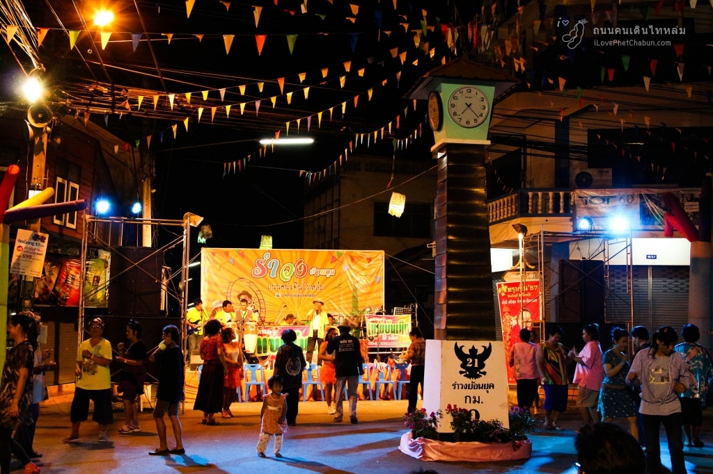 ถนนคนเดินไทหล่ม