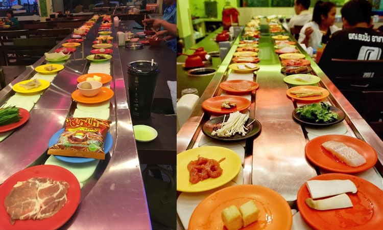 ร้าน ไจโกะ