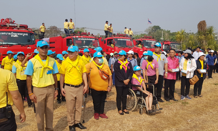จังหวัดเพชรบูรณ์