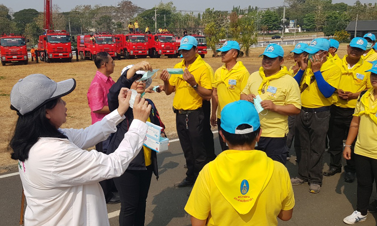 จังหวัดเพชรบูรณ์