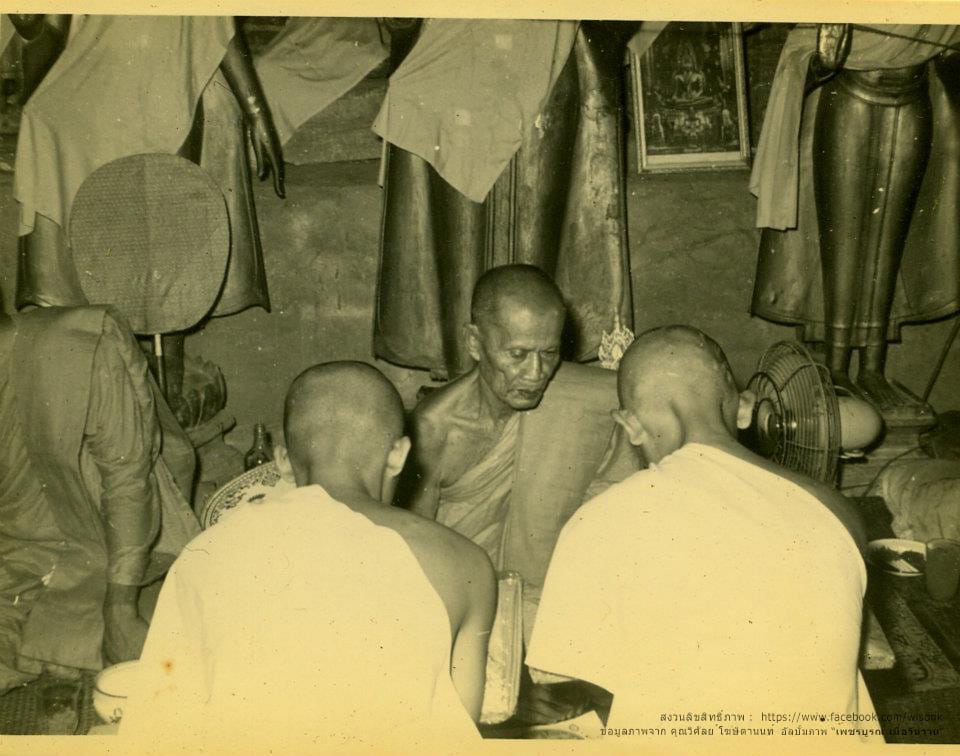 153-หลวงพ่อทบ3