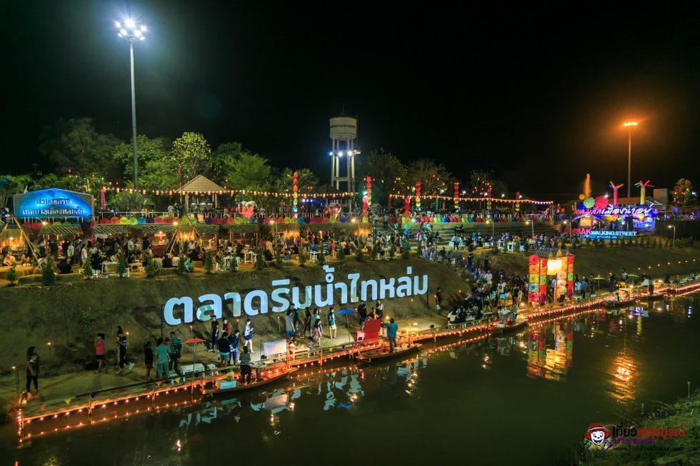 ตลาดริมน้ำไทหล่ม และถนนคนเดินไทหล่ม
