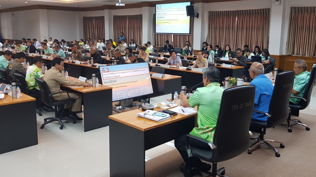โครงการขยายประปาน้ำชุน