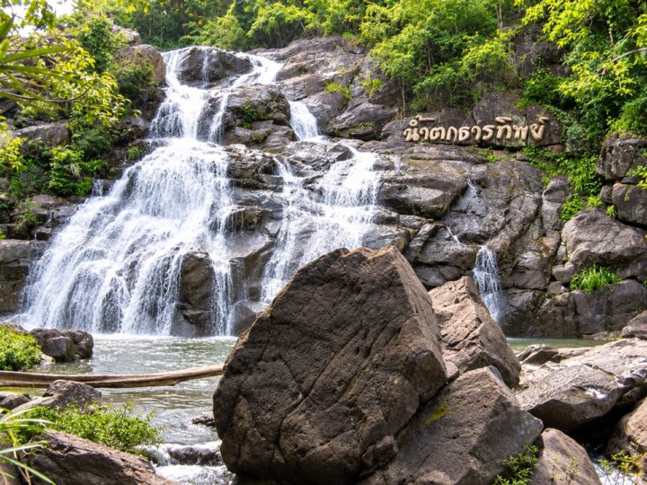 วนอุทยานน้ำตกธารทิพย์