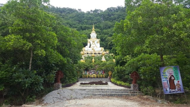 วัดซับไพเราะ เพชรบูรณ์ -1