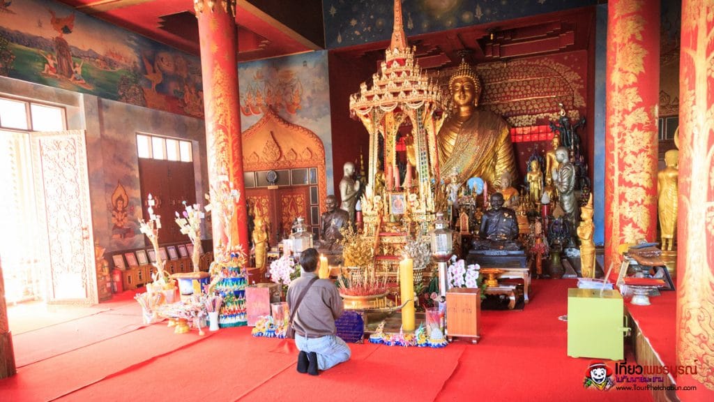 วัดป่าภูทับเบิก