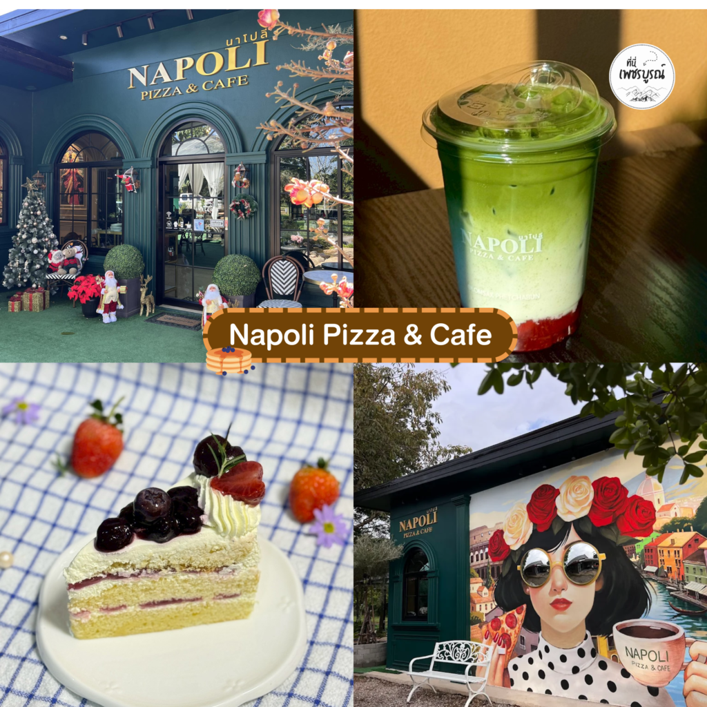 Napoli Pizza & Cafe