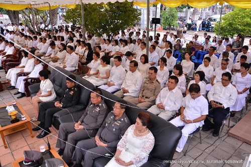 อุ้มพระดำน้ำ เพชรบูรณ์