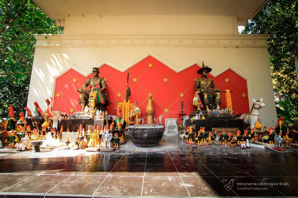 พระบรมธาตุเจดีย์กาญจนาภิเษก8