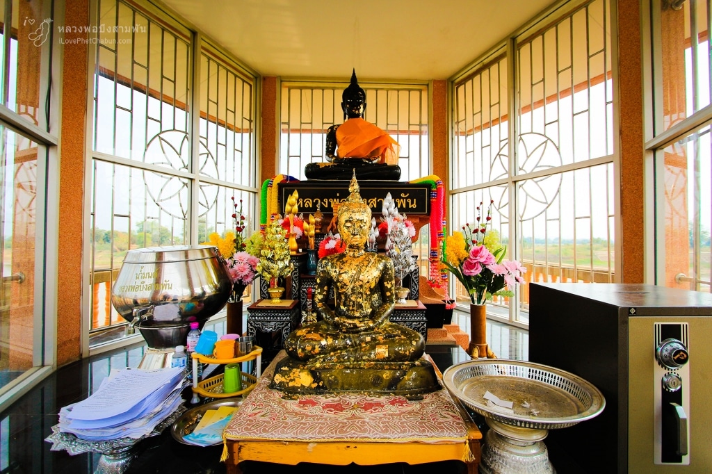หลวงพ่อบึงสาพัน4