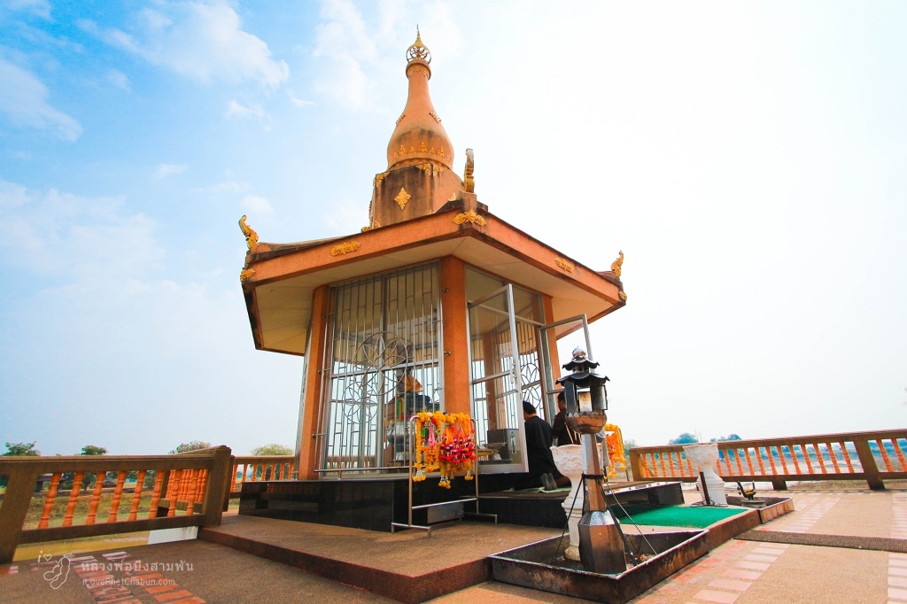 หลวงพ่อบึงสามพัน