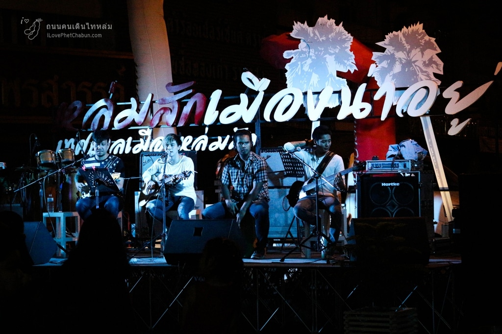 ถนนคนเดินไทหล่ม1