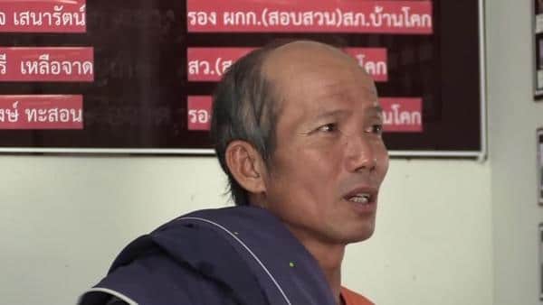 ชายพิการคนสนิทรับเป็นคนลงมือสังหารสาว ก่อนอำพรางศพ