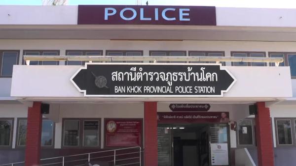 ชายพิการคนสนิทรับเป็นคนลงมือสังหารสาว ก่อนอำพรางศพ