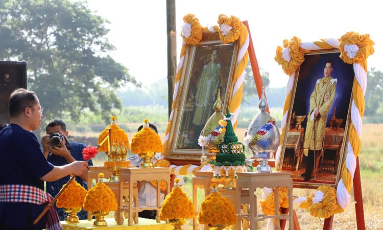 โครงการชี-วิ-สรา-ภาพ Animal Freedom โครงการในพระราชดำริ
