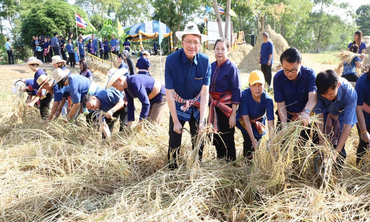 โครงการชี-วิ-สรา-ภาพ Animal Freedom โครงการในพระราชดำริ
