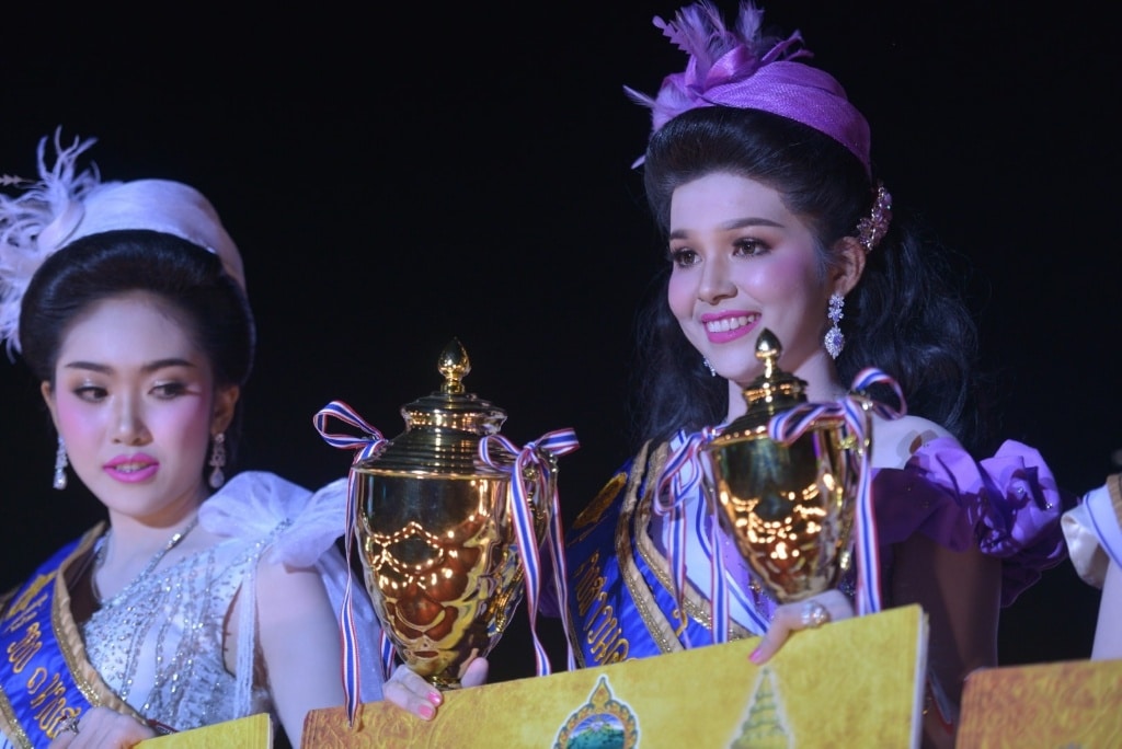นางสาวนครบาลเพชรบูรณ์ 2563