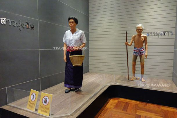 พิพิธภัณฑ์หล่มสัก (ไทหล่ม) — ภาพจริง 3