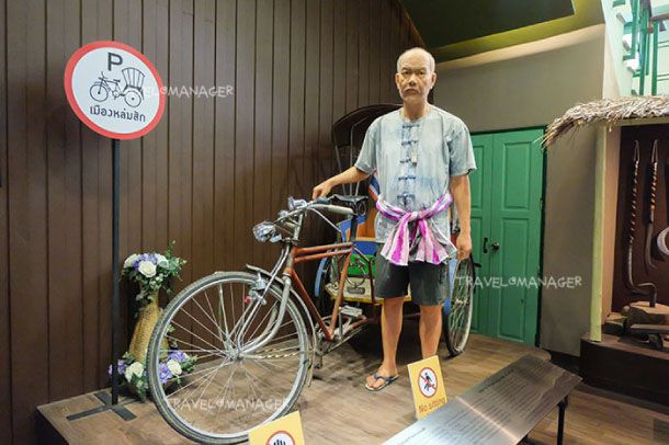 พิพิธภัณฑ์หล่มสัก (ไทหล่ม) — ภาพจริง 4
