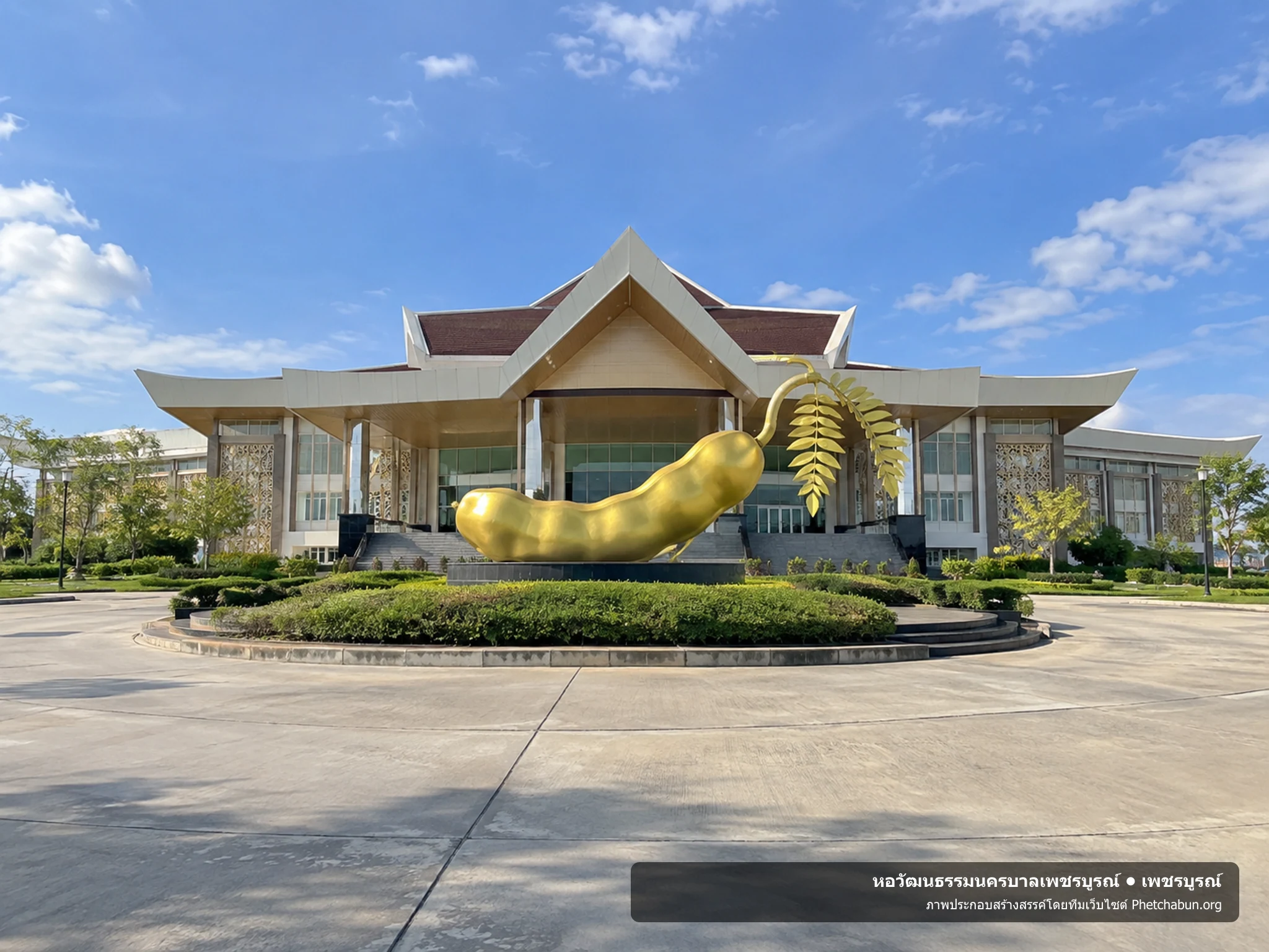 บรรยากาศเรื่องราวประวัติศาสตร์และวัฒนธรรมเพชรบูรณ์