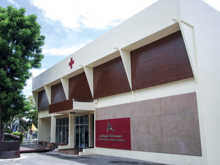 หอภูมิปัญญาและวิถีชาวบ้านเพชรบูรณ์