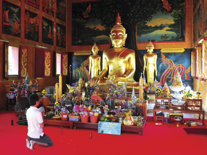 วัดตาล