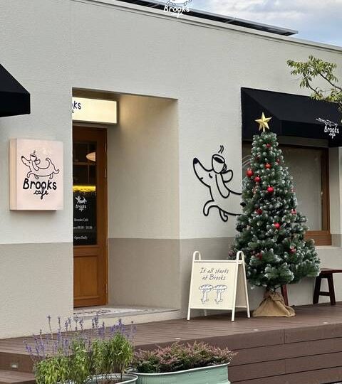 Brooks Cafe — มุม 2