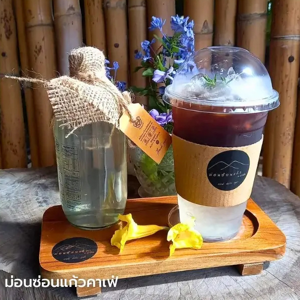 ม่อนซ่อนแก้ว ฟาร์มสเตย์แอนด์คาเฟ่ — มุม 4