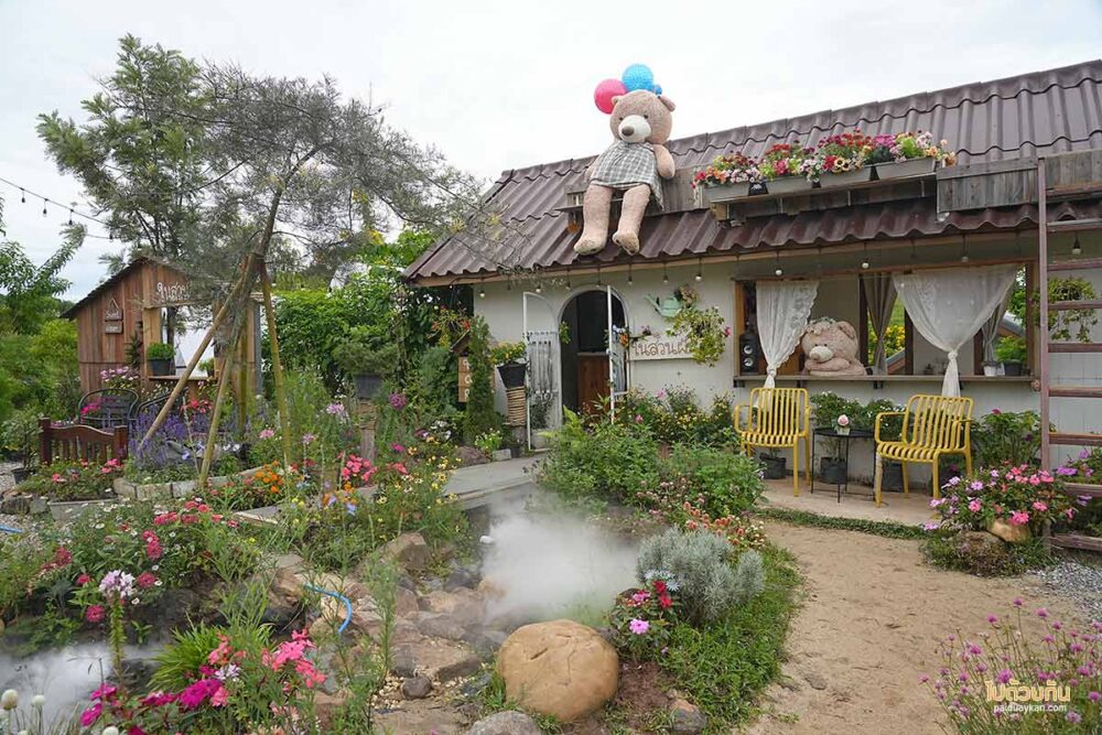 ในสวนฝัน คาเฟ่ — มุม 4