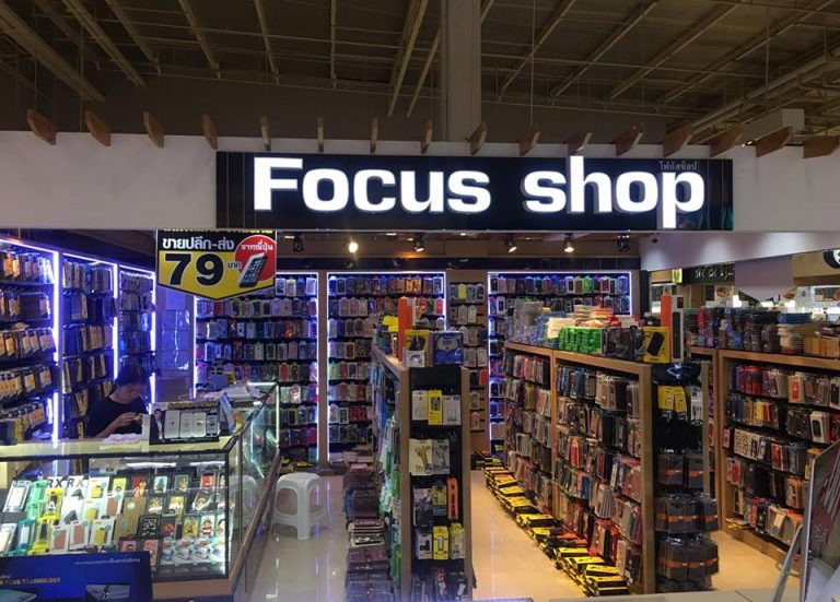 Ford focus shop