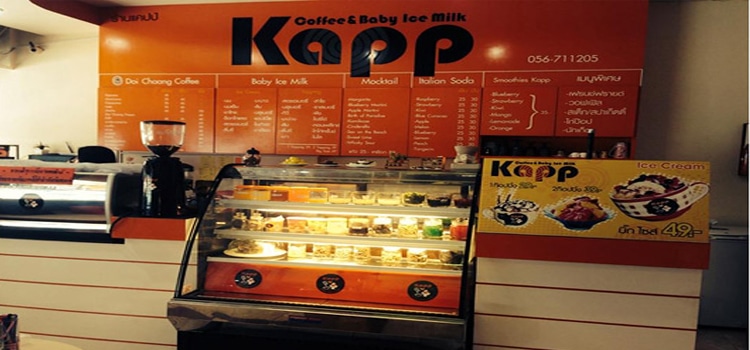 Kapp coffee & babyicemilk