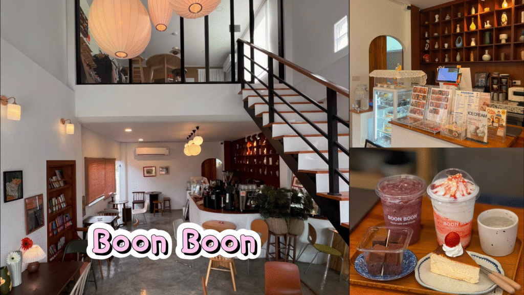Boon Boon _ Phetchabun