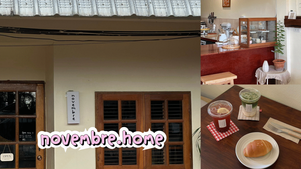 novembre.home