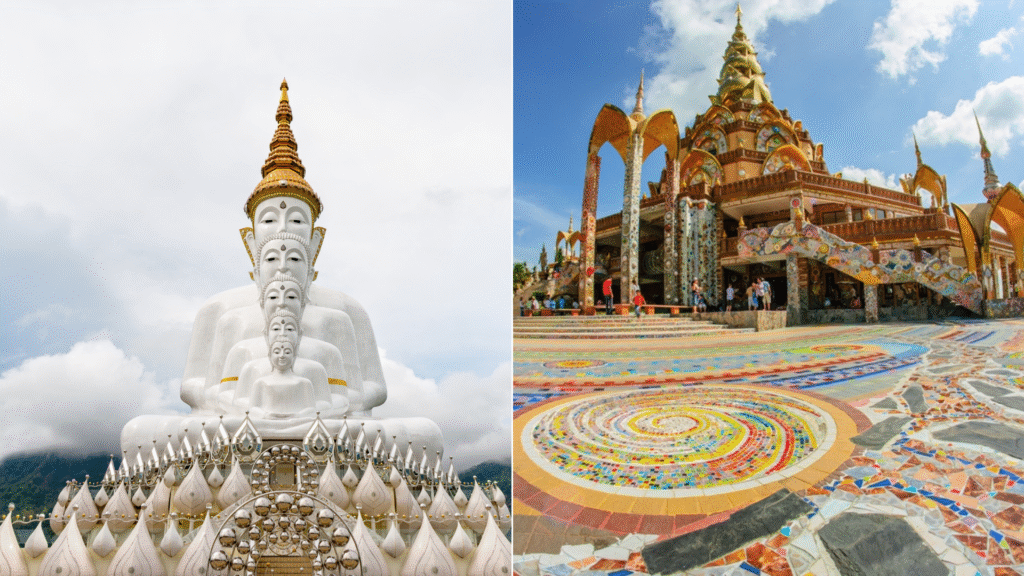 วัดพระธาตุผาซ่อนแก้ว