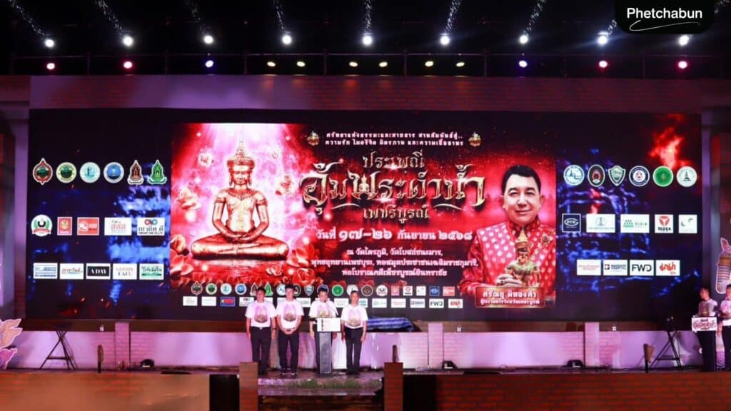 พิธีเปิดการแสดงแสงสีเสียง “พระพุทธมหาธรรมราชา เกริกฟ้า พลังศรัทธาคู่ธานินทร์” (6)